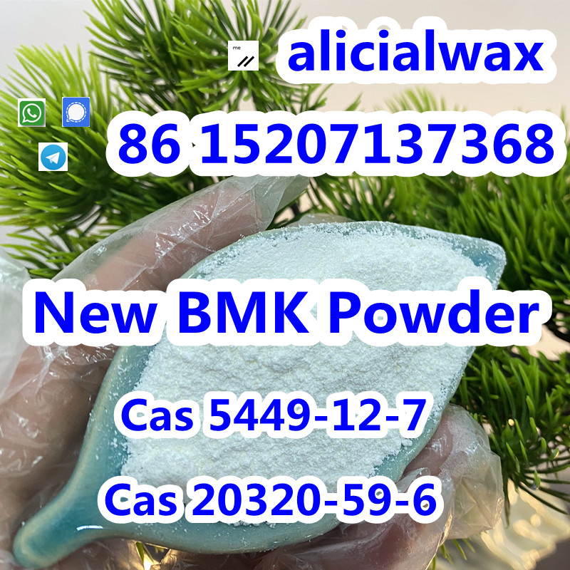 Order BMK powder in Germany 5449-12-7 BMK glycidic acid sodium salt